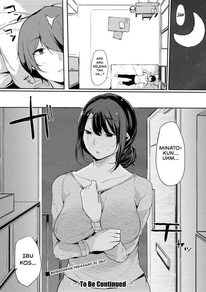 image-komik-musume-nochi-haha-chapter-01-23/26