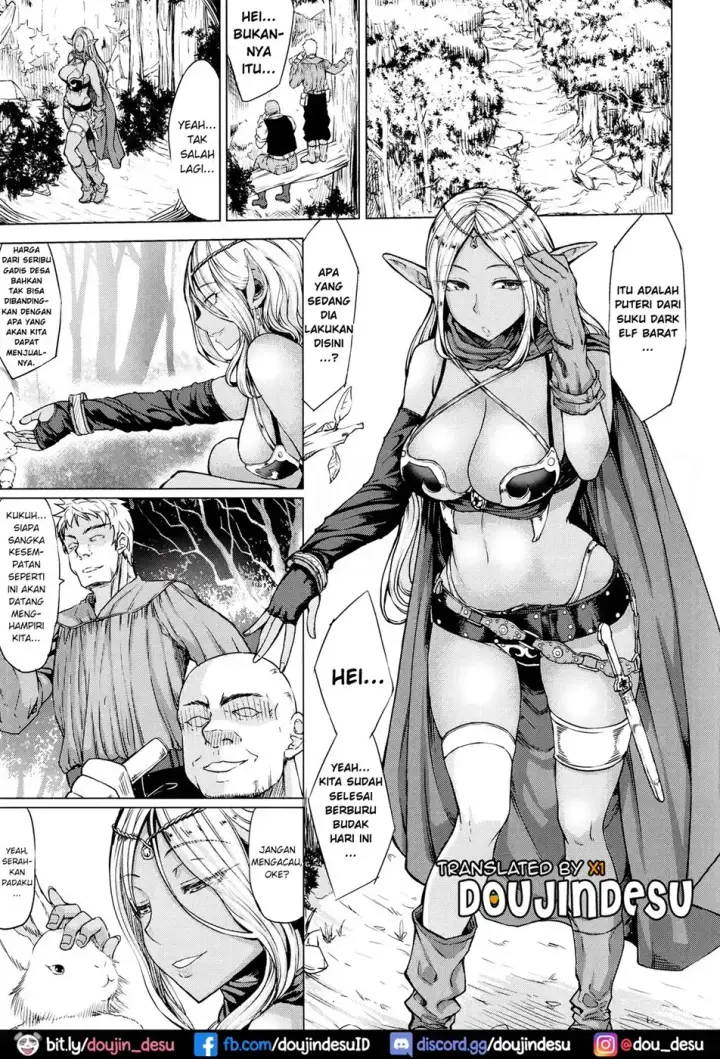 image-komik-musume-wa-ii-zo-chapter-01-1/27