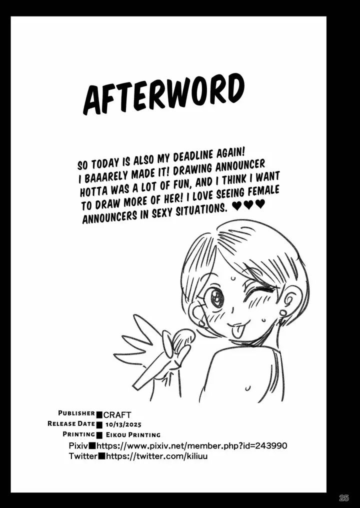 image-komik-muteikou-joshi-announcer-hitomi-chapter-01-23/26