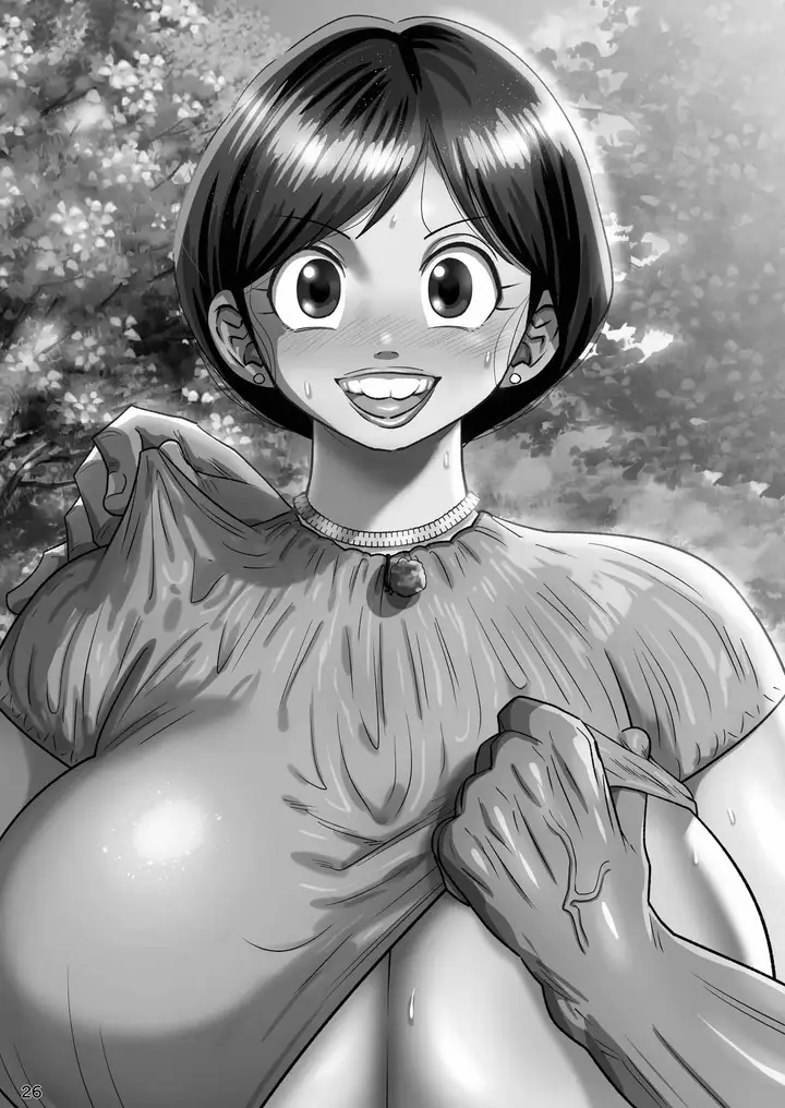 image-komik-muteikou-joshi-announcer-hitomi-chapter-01-24/26