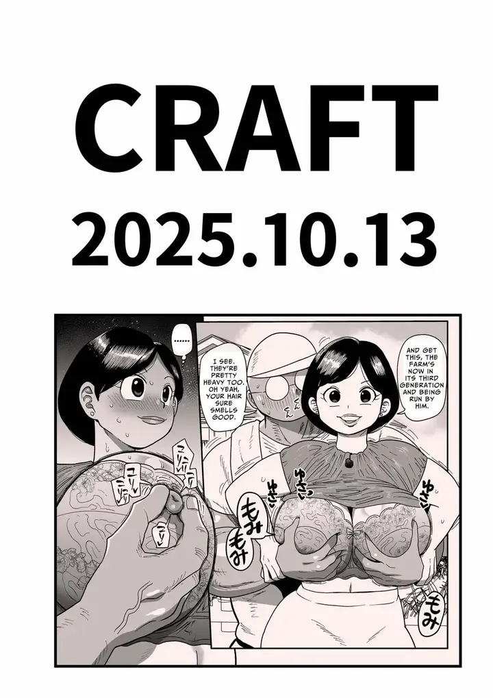 image-komik-muteikou-joshi-announcer-hitomi-chapter-01-25/26