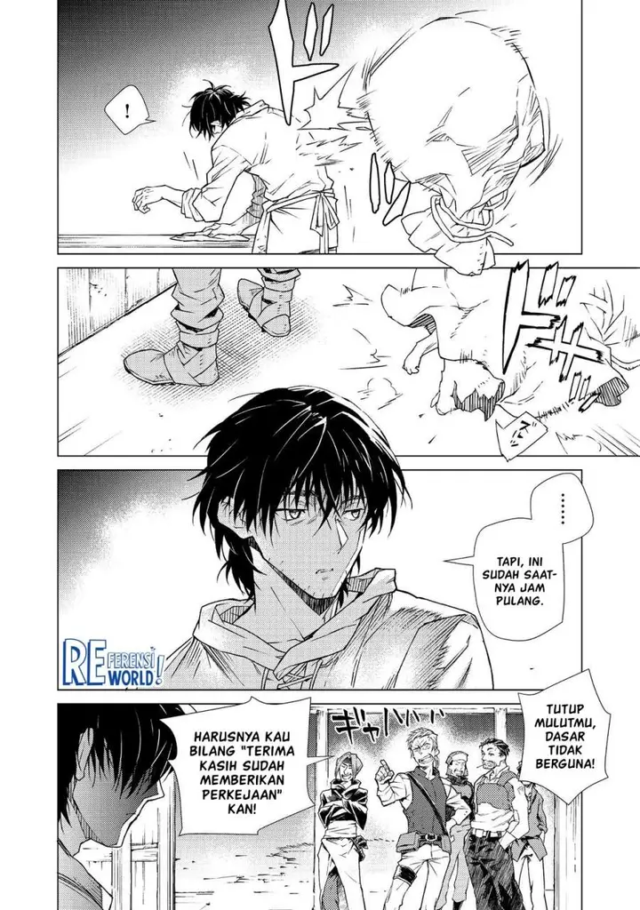 image-komik-muteki-no-ansatsu-ma-shirube-shi-last-boss-musume-to-tabi-wo-suru-chapter-01-2/50