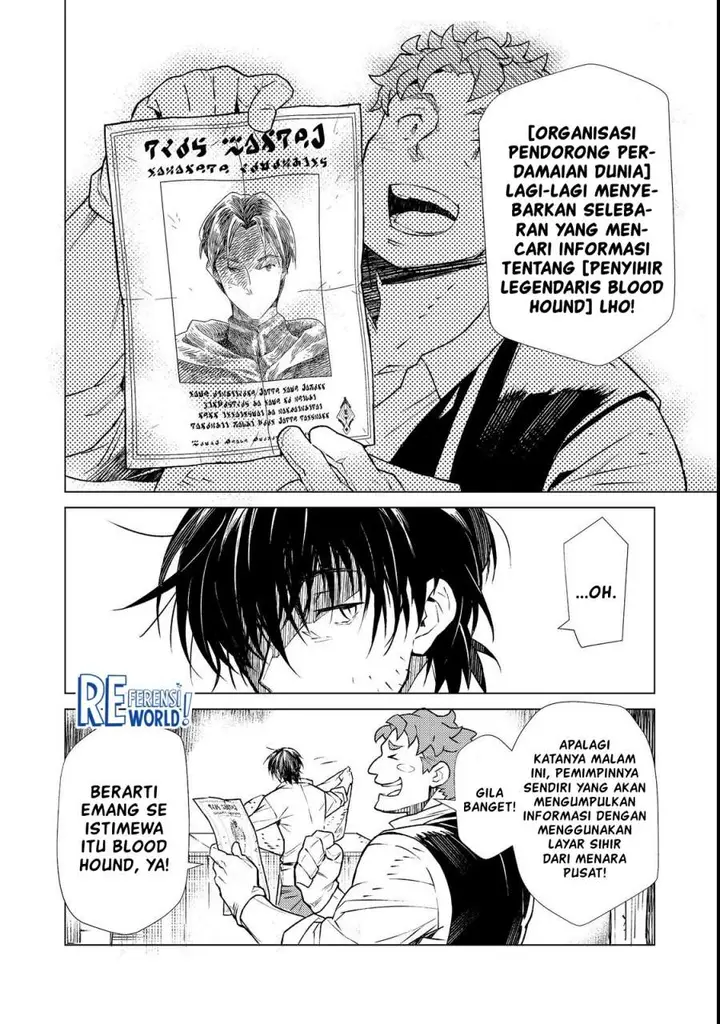 image-komik-muteki-no-ansatsu-ma-shirube-shi-last-boss-musume-to-tabi-wo-suru-chapter-01-4/50