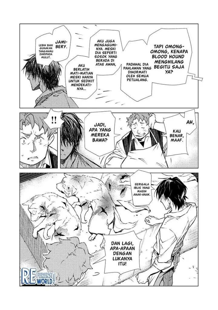 image-komik-muteki-no-ansatsu-ma-shirube-shi-last-boss-musume-to-tabi-wo-suru-chapter-01-5/50