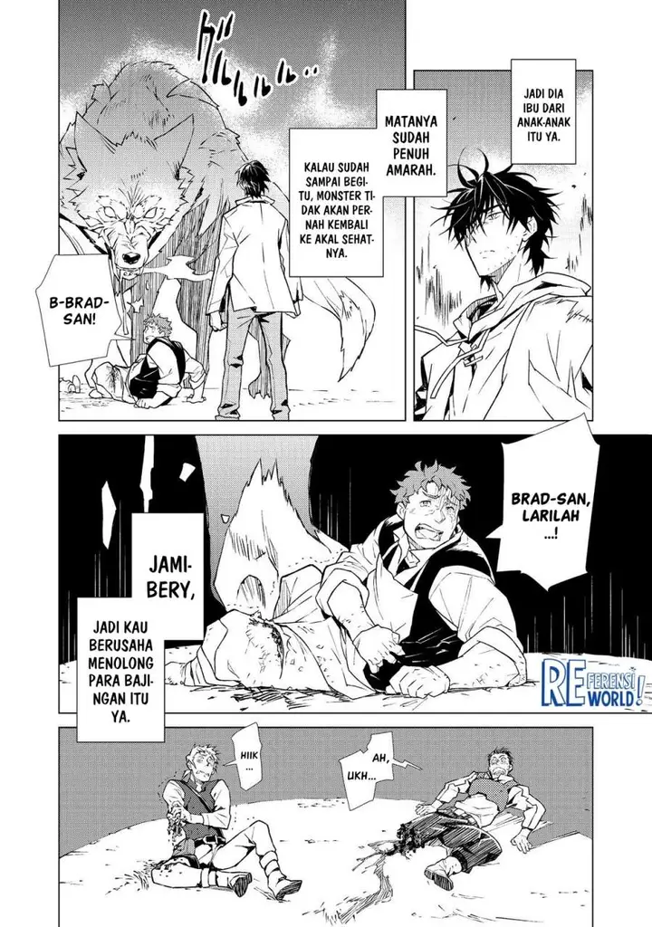 image-komik-muteki-no-ansatsu-ma-shirube-shi-last-boss-musume-to-tabi-wo-suru-chapter-01-10/50