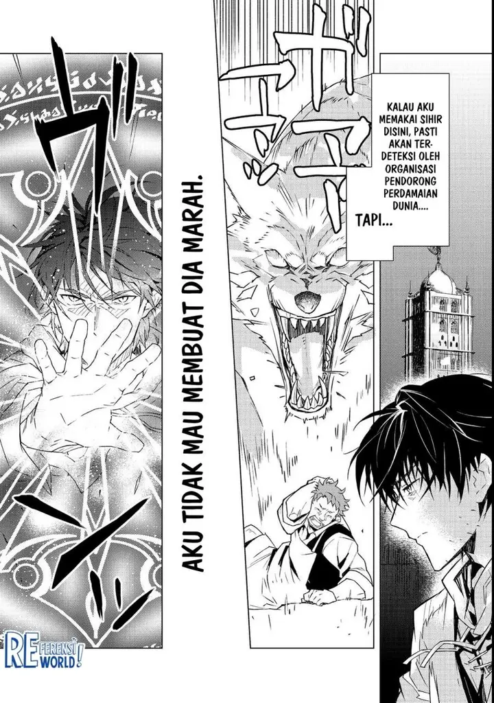 image-komik-muteki-no-ansatsu-ma-shirube-shi-last-boss-musume-to-tabi-wo-suru-chapter-01-11/50