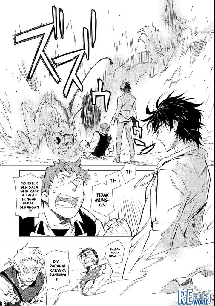 image-komik-muteki-no-ansatsu-ma-shirube-shi-last-boss-musume-to-tabi-wo-suru-chapter-01-14/50