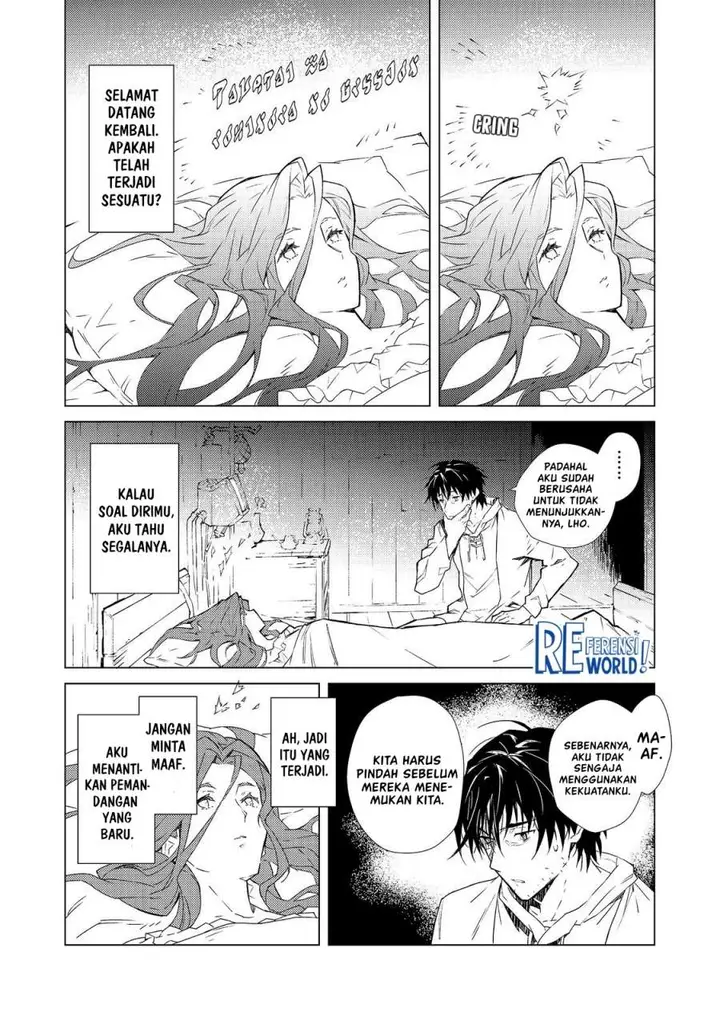 image-komik-muteki-no-ansatsu-ma-shirube-shi-last-boss-musume-to-tabi-wo-suru-chapter-01-23/50
