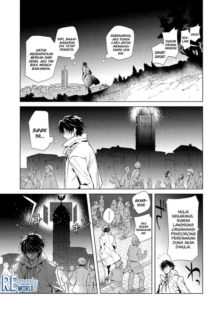 image-komik-muteki-no-ansatsu-ma-shirube-shi-last-boss-musume-to-tabi-wo-suru-chapter-01-28/50