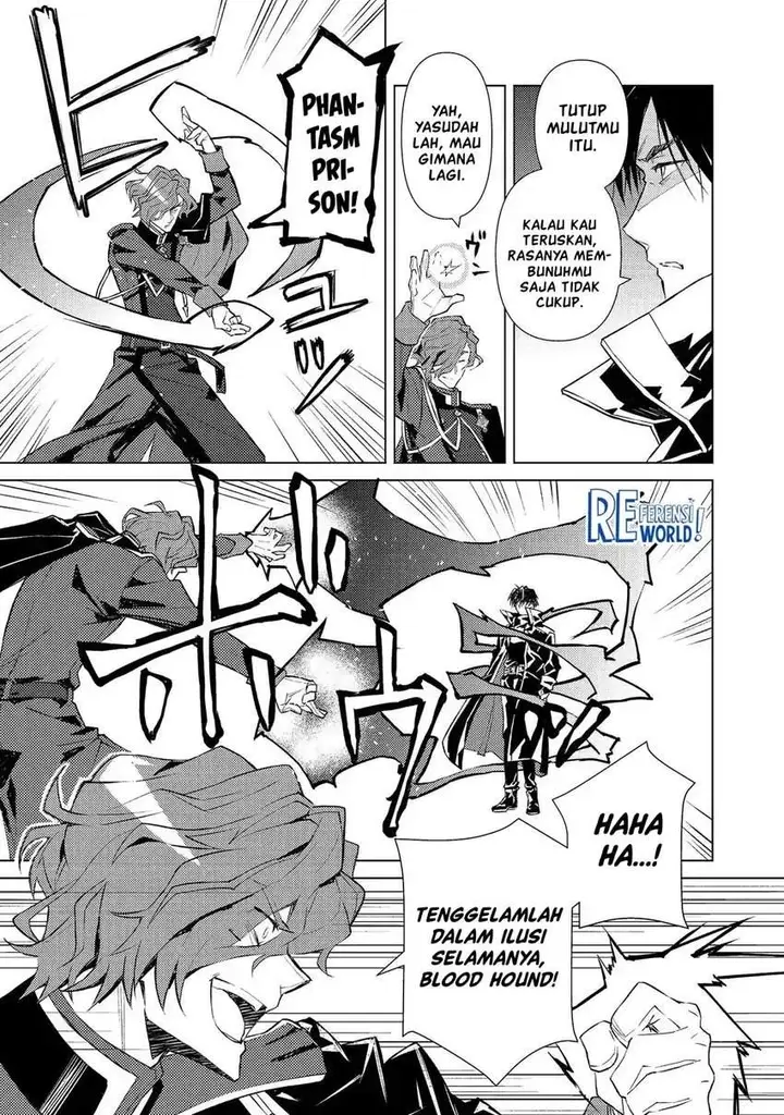 image-komik-muteki-no-ansatsu-ma-shirube-shi-last-boss-musume-to-tabi-wo-suru-chapter-02-10/35