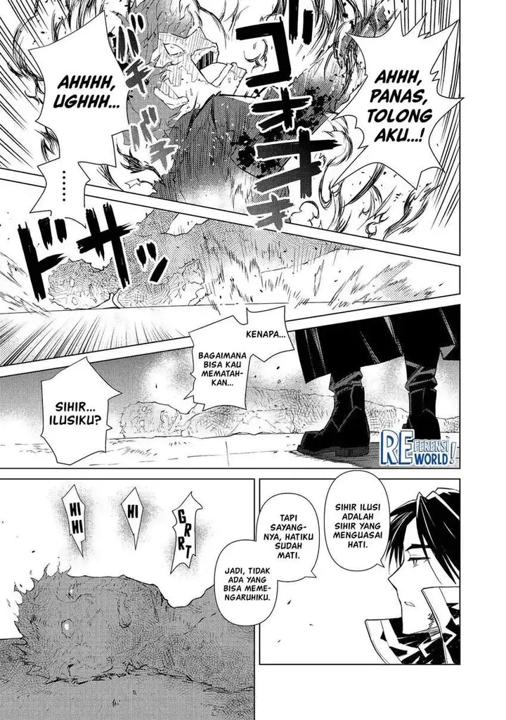 image-komik-muteki-no-ansatsu-ma-shirube-shi-last-boss-musume-to-tabi-wo-suru-chapter-02-14/35