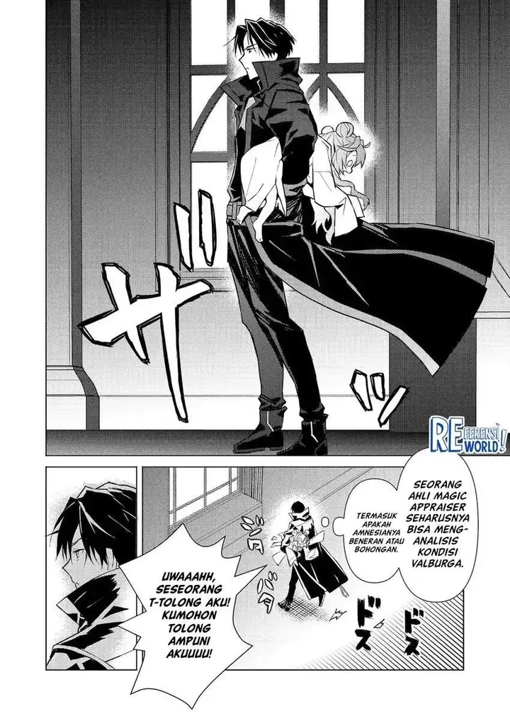 image-komik-muteki-no-ansatsu-ma-shirube-shi-last-boss-musume-to-tabi-wo-suru-chapter-02-25/35