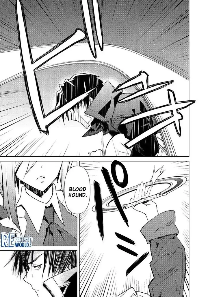 image-komik-muteki-no-ansatsu-ma-shirube-shi-last-boss-musume-to-tabi-wo-suru-chapter-02-26/35