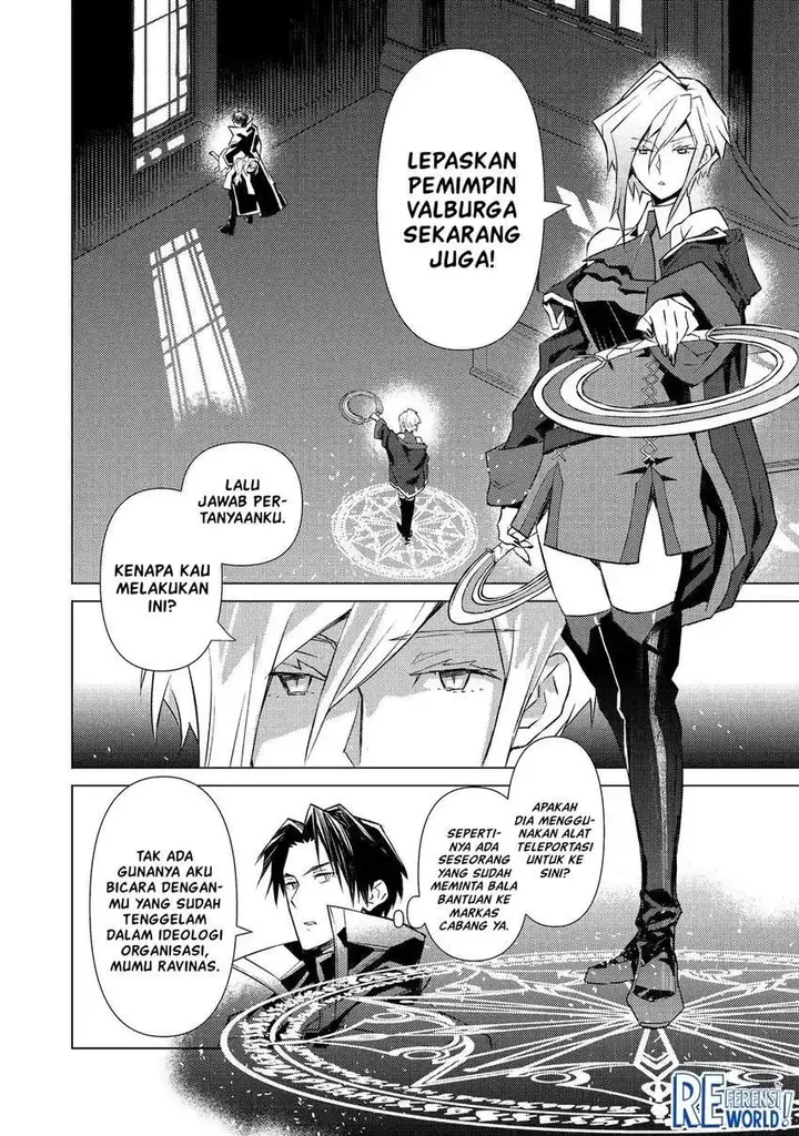 image-komik-muteki-no-ansatsu-ma-shirube-shi-last-boss-musume-to-tabi-wo-suru-chapter-02-27/35