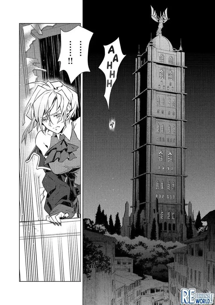 image-komik-muteki-no-ansatsu-ma-shirube-shi-last-boss-musume-to-tabi-wo-suru-chapter-02-31/35