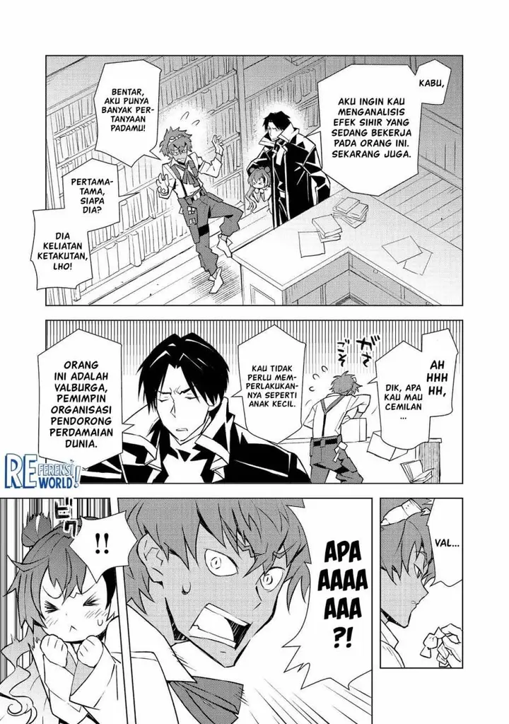 image-komik-muteki-no-ansatsu-ma-shirube-shi-last-boss-musume-to-tabi-wo-suru-chapter-3-2/33