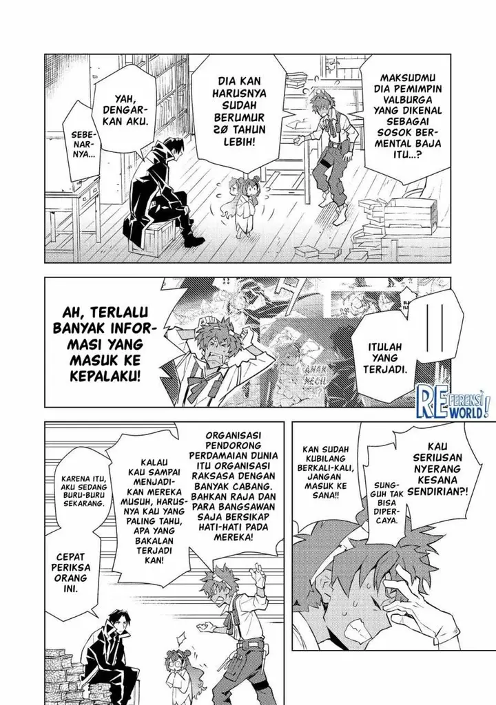 image-komik-muteki-no-ansatsu-ma-shirube-shi-last-boss-musume-to-tabi-wo-suru-chapter-3-3/33