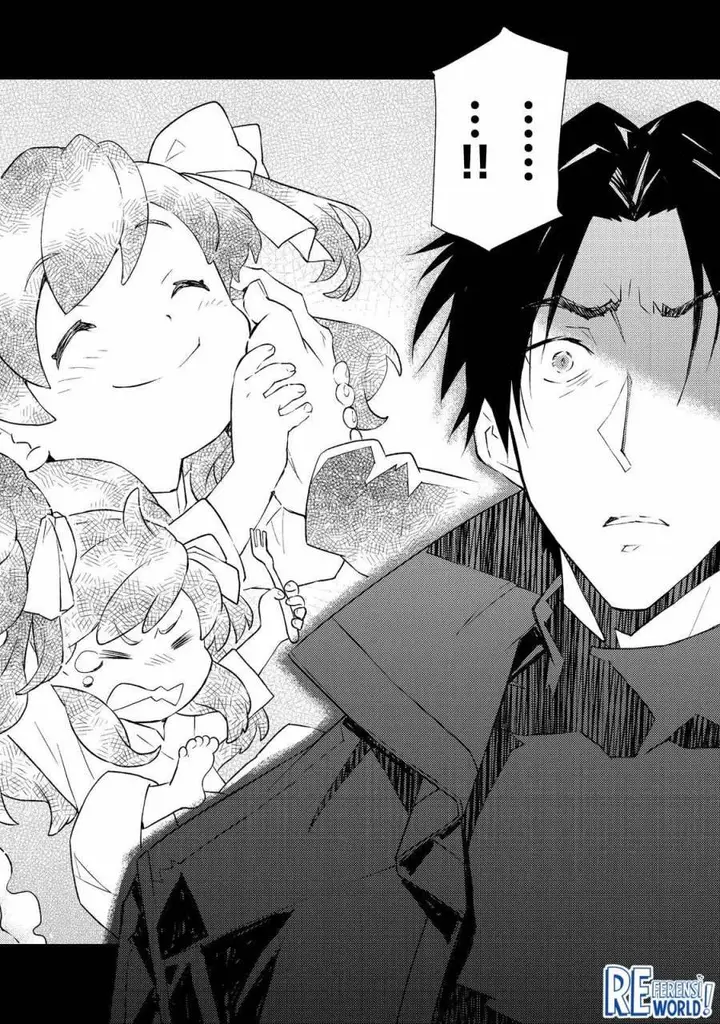 image-komik-muteki-no-ansatsu-ma-shirube-shi-last-boss-musume-to-tabi-wo-suru-chapter-3-7/33