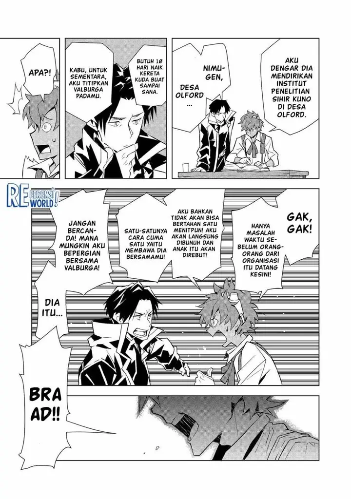 image-komik-muteki-no-ansatsu-ma-shirube-shi-last-boss-musume-to-tabi-wo-suru-chapter-3-18/33