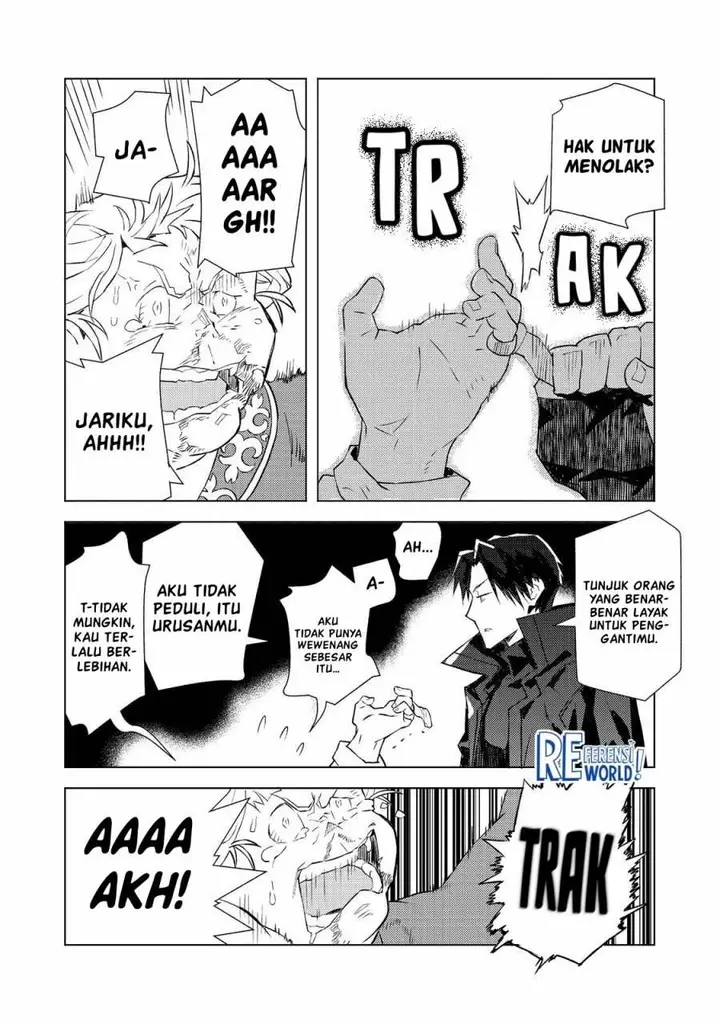 image-komik-muteki-no-ansatsu-ma-shirube-shi-last-boss-musume-to-tabi-wo-suru-chapter-3-25/33