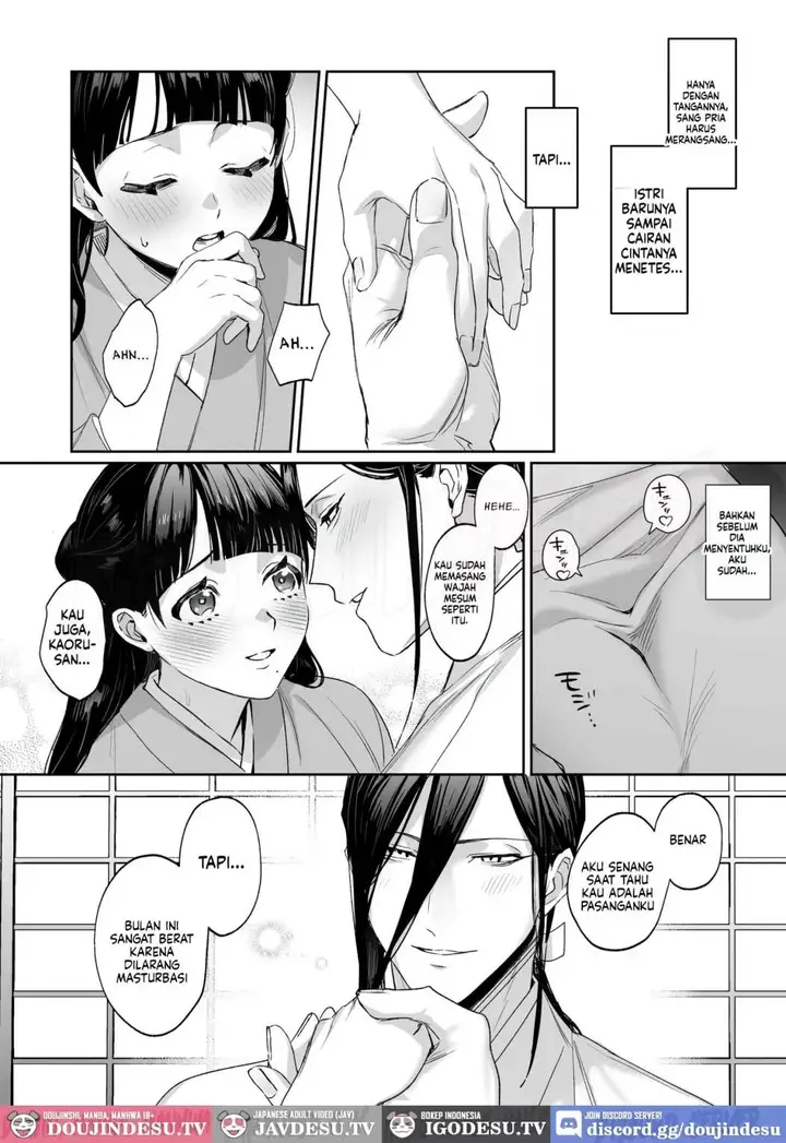 image-komik-mutsugomori-nezo-chapter-01-13/48