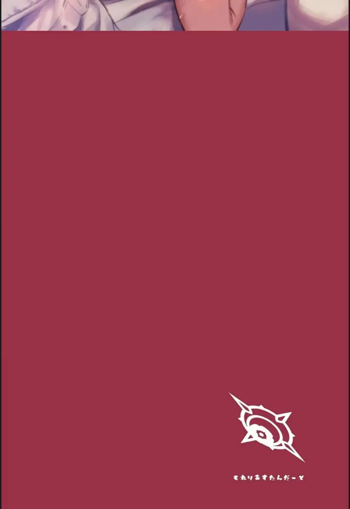 image-komik-mutsuki-chan-no-keikaku-chapter-01-end-27/28