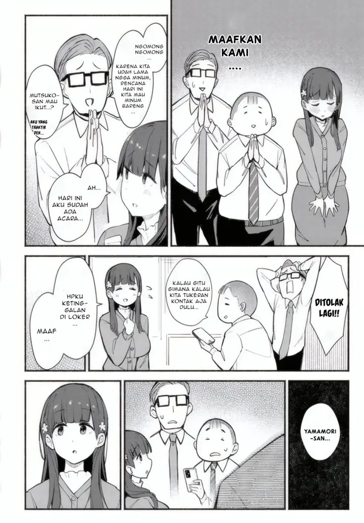 image-komik-mutsuko-seiwo-tsukemasu-chapter-1-5/43