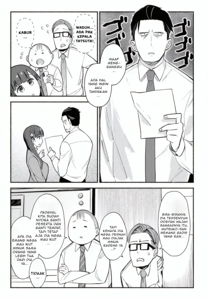 image-komik-mutsuko-seiwo-tsukemasu-chapter-1-6/43