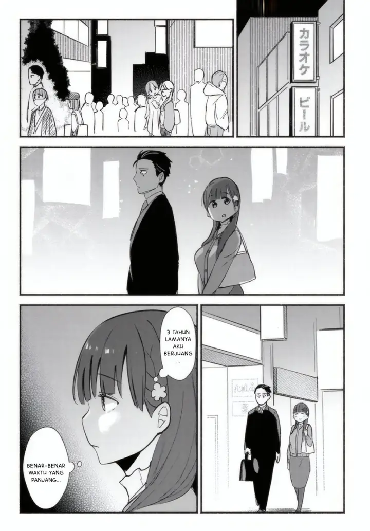 image-komik-mutsuko-seiwo-tsukemasu-chapter-1-12/43