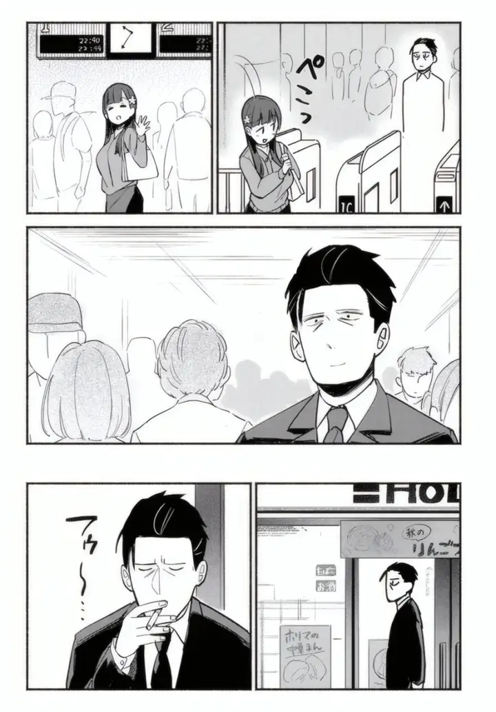image-komik-mutsuko-seiwo-tsukemasu-chapter-1-40/43