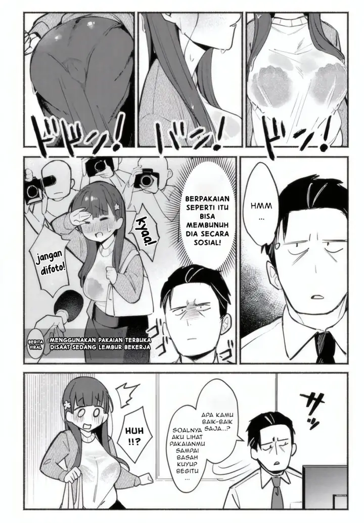 image-komik-mutsuko-seiwo-tsukemasu-chapter-2-2/32