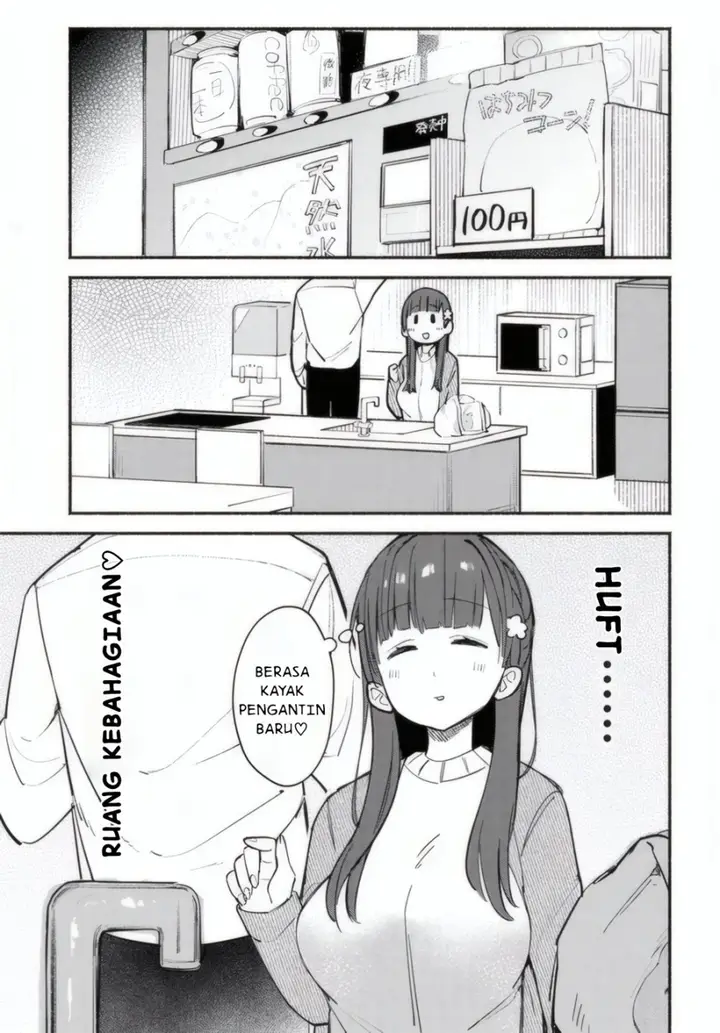 image-komik-mutsuko-seiwo-tsukemasu-chapter-2-5/32