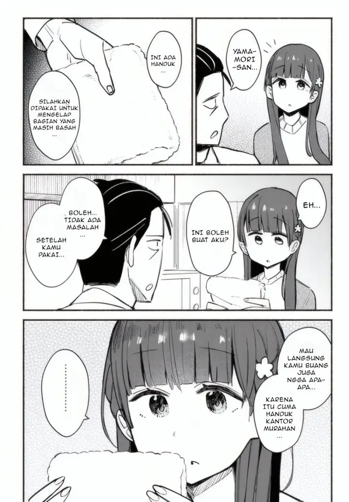 image-komik-mutsuko-seiwo-tsukemasu-chapter-2-6/32