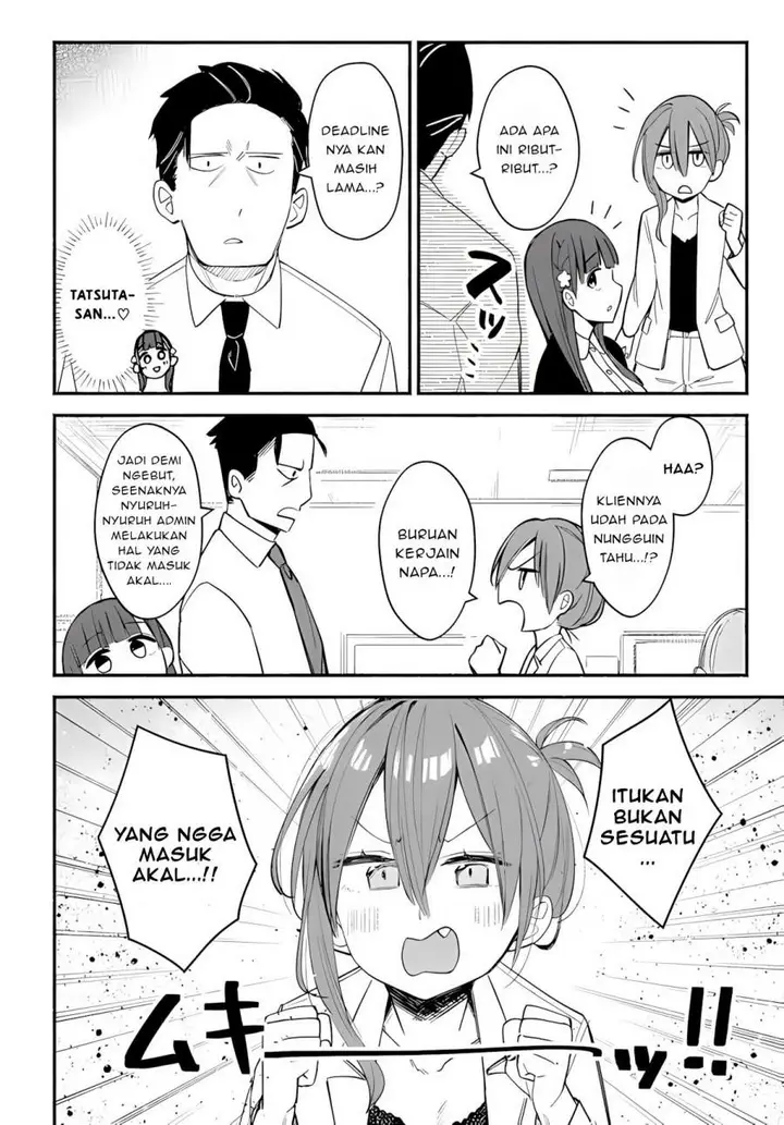 image-komik-mutsuko-seiwo-tsukemasu-chapter-3-1/32