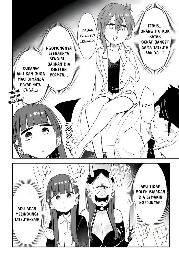 image-komik-mutsuko-seiwo-tsukemasu-chapter-3-5/32