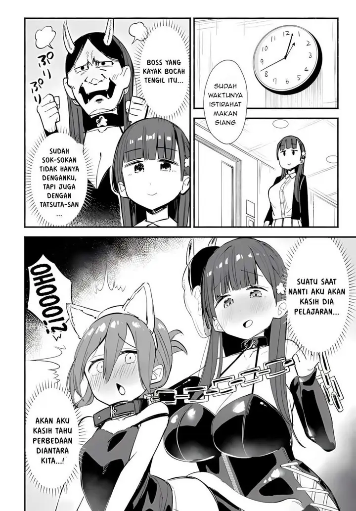 image-komik-mutsuko-seiwo-tsukemasu-chapter-3-7/32