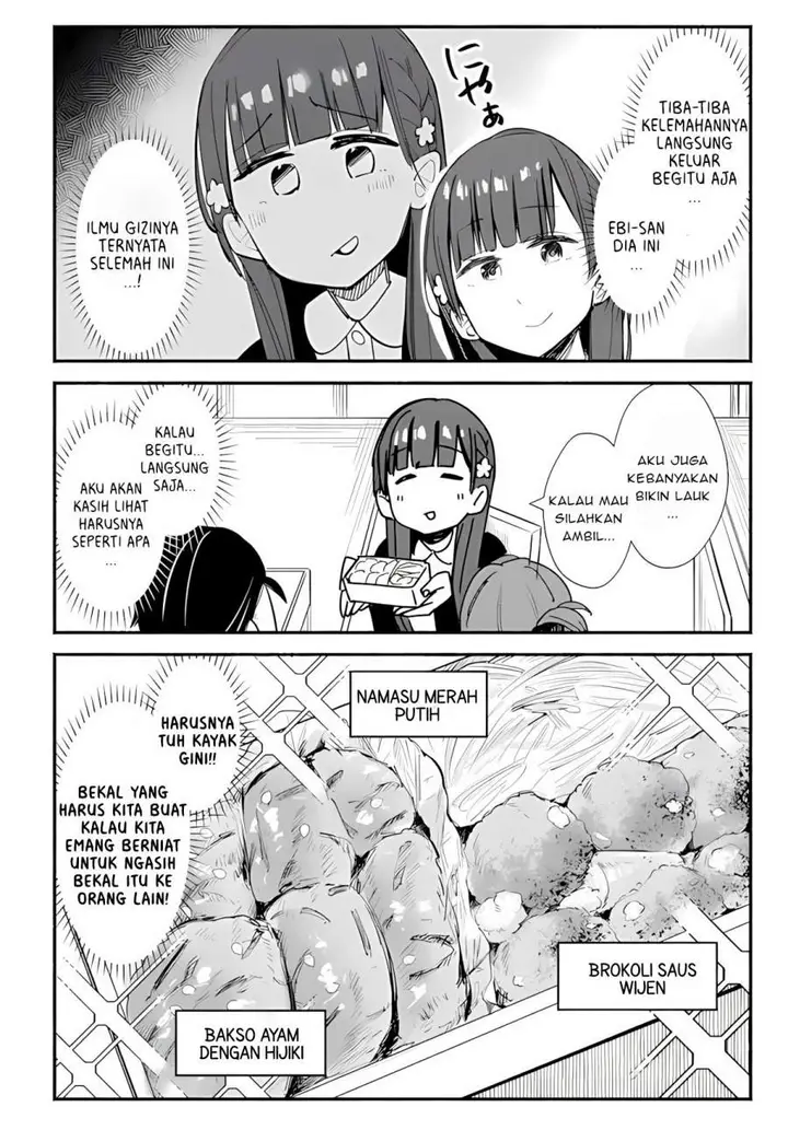 image-komik-mutsuko-seiwo-tsukemasu-chapter-3-11/32