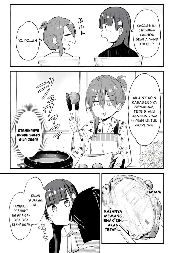 image-komik-mutsuko-seiwo-tsukemasu-chapter-3-16/32