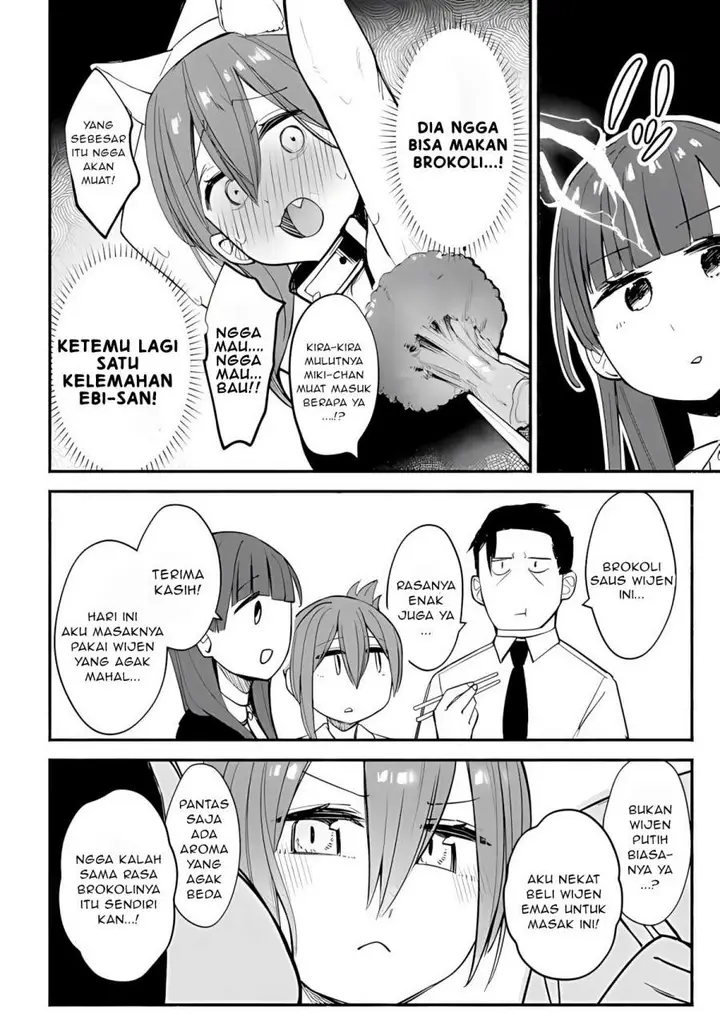 image-komik-mutsuko-seiwo-tsukemasu-chapter-3-21/32