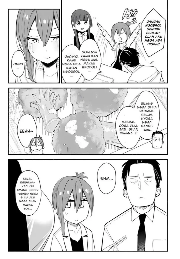 image-komik-mutsuko-seiwo-tsukemasu-chapter-3-22/32