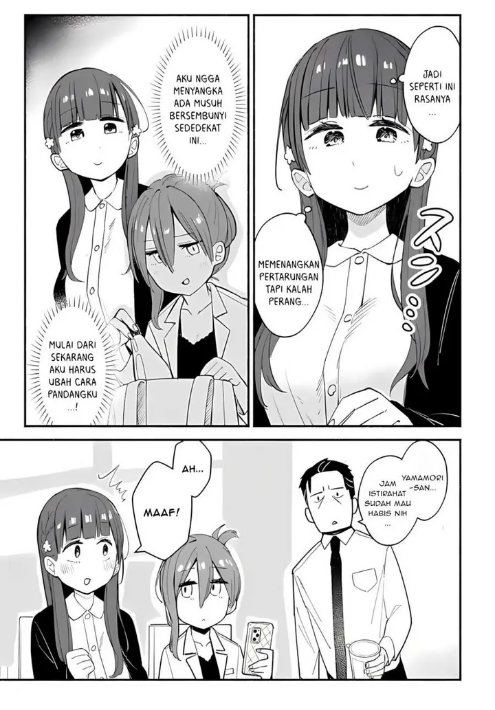 image-komik-mutsuko-seiwo-tsukemasu-chapter-3-28/32