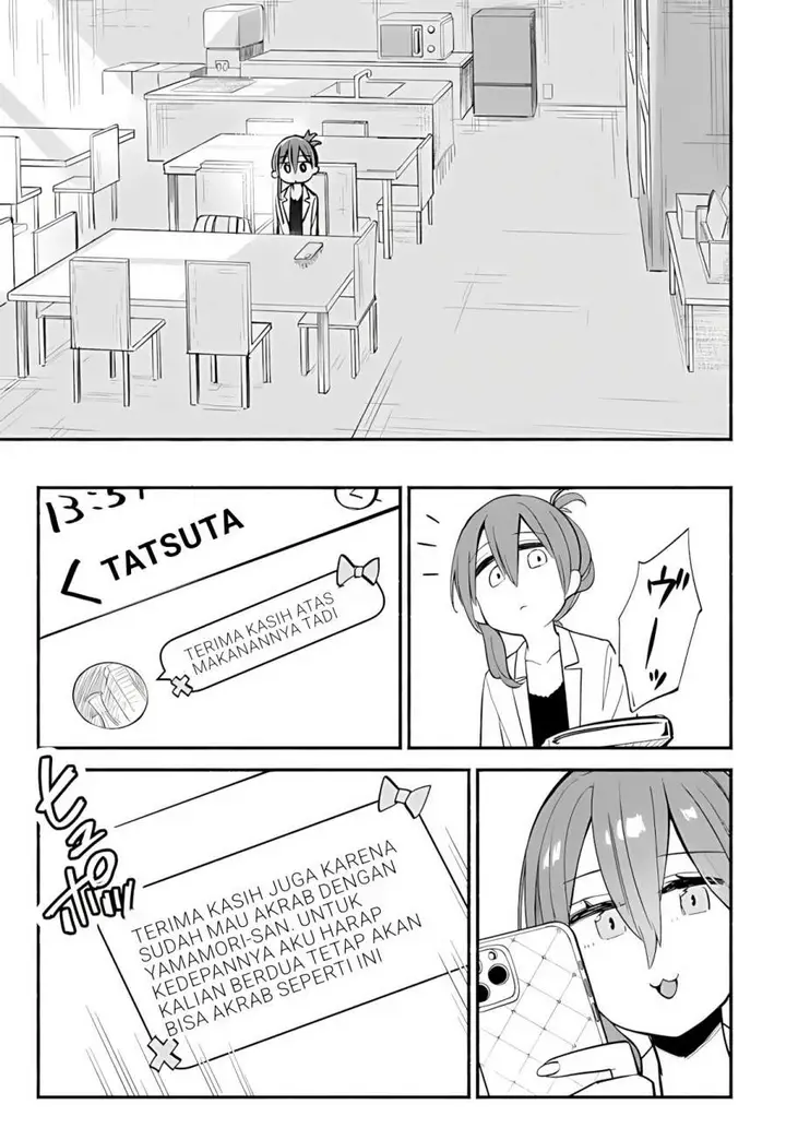 image-komik-mutsuko-seiwo-tsukemasu-chapter-3-30/32