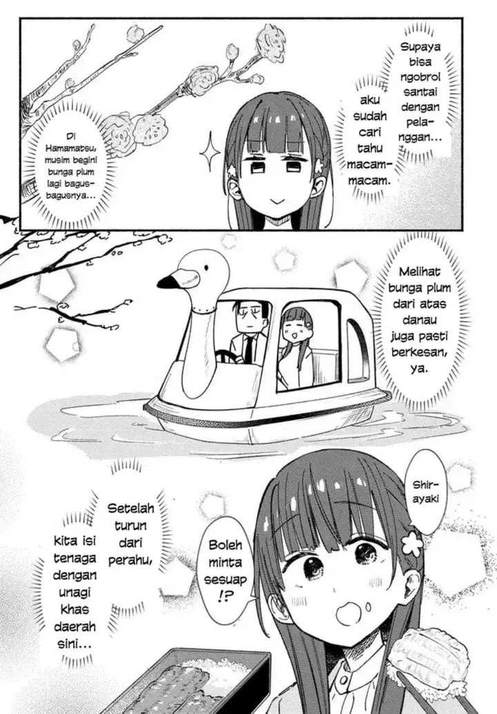 image-komik-mutsuko-seiwo-tsukemasu-chapter-4-2/32