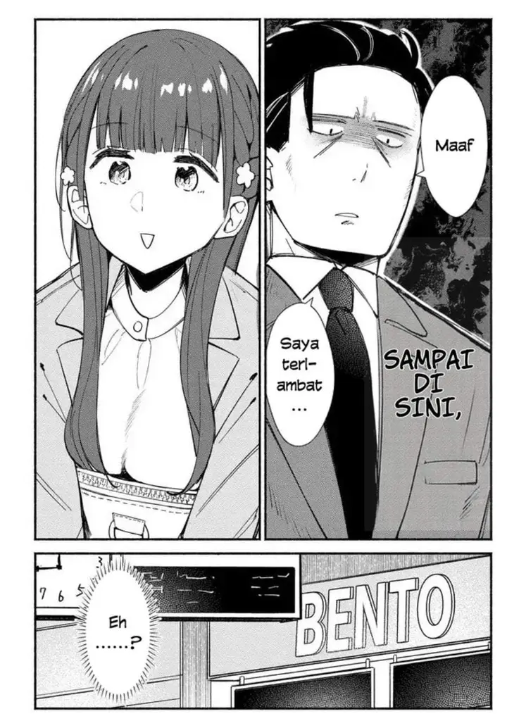 image-komik-mutsuko-seiwo-tsukemasu-chapter-4-5/32