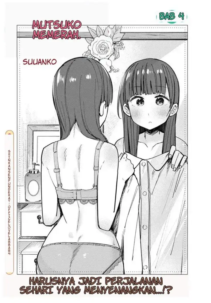 image-komik-mutsuko-seiwo-tsukemasu-chapter-4-6/32