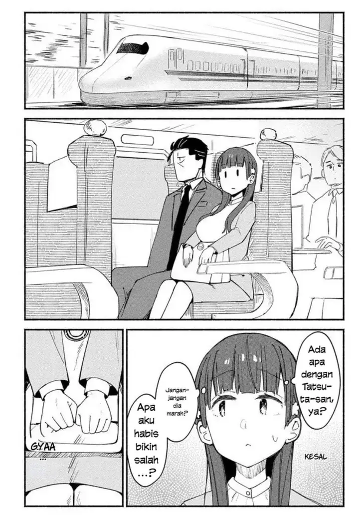 image-komik-mutsuko-seiwo-tsukemasu-chapter-4-7/32