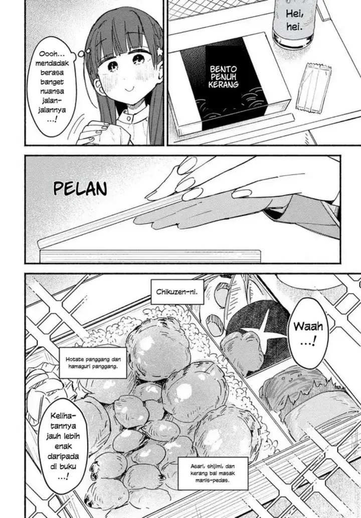 image-komik-mutsuko-seiwo-tsukemasu-chapter-4-11/32