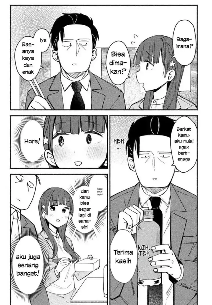 image-komik-mutsuko-seiwo-tsukemasu-chapter-4-14/32