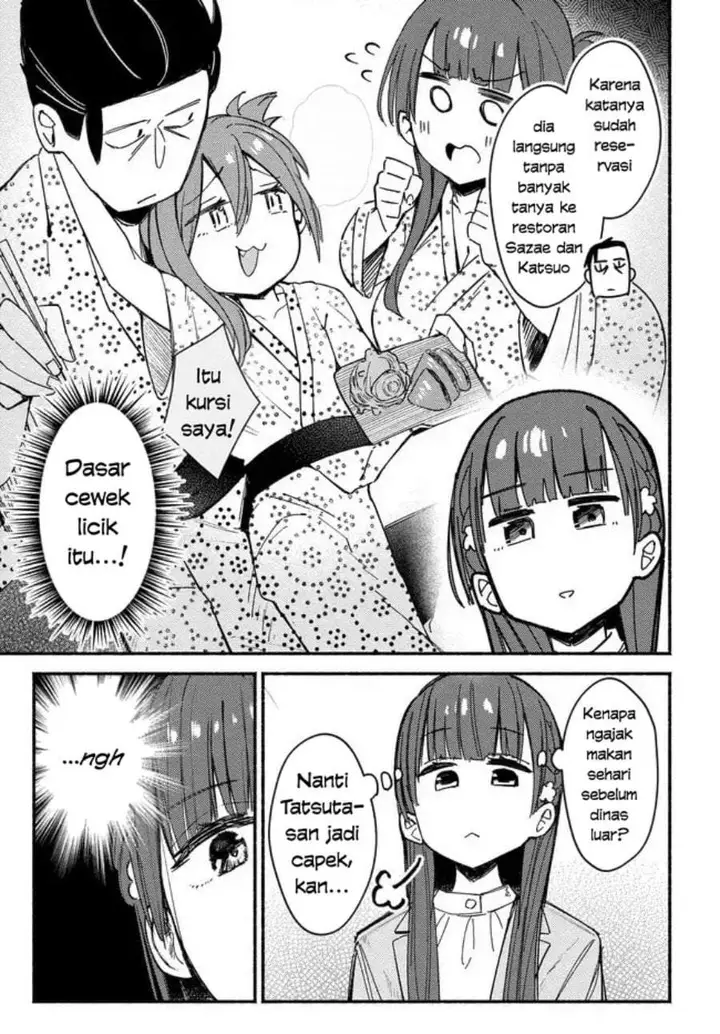 image-komik-mutsuko-seiwo-tsukemasu-chapter-4-18/32
