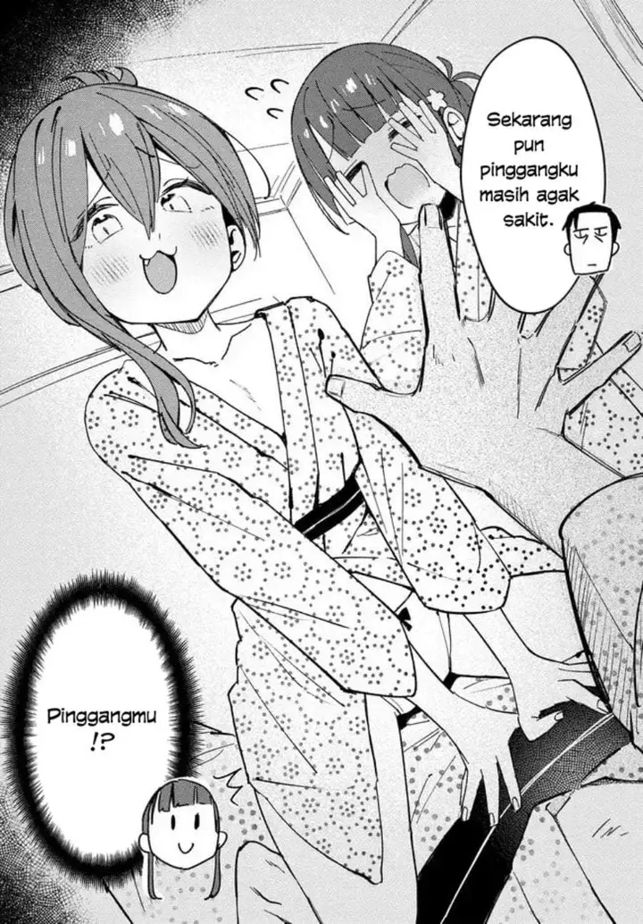 image-komik-mutsuko-seiwo-tsukemasu-chapter-4-21/32
